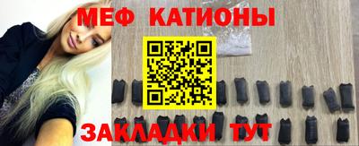 твердый Кингисепп