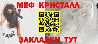 твердый Кингисепп