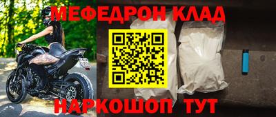 твердый Кингисепп