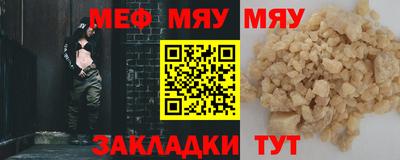 скорость Коммунар