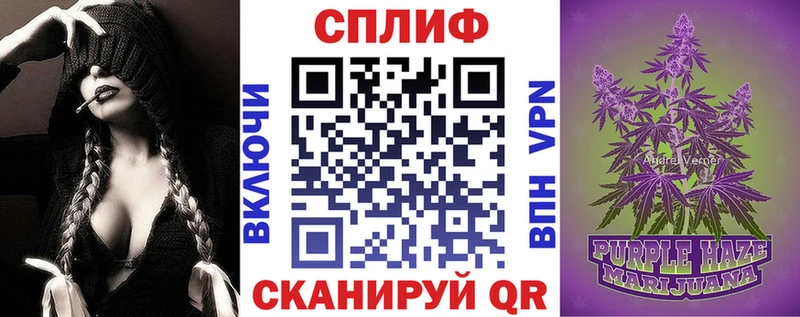 сколько стоит  Янаул  Конопля марихуана 